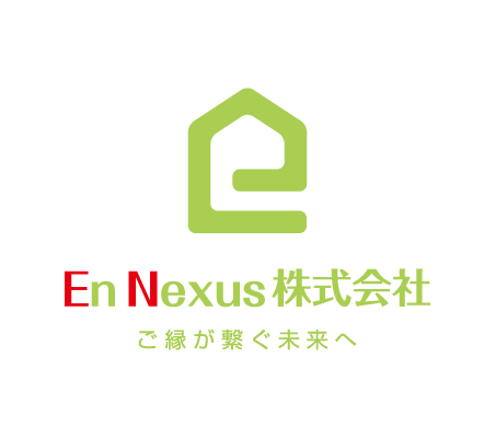 外構リノベーションや戸建てリノベーションなどの高品質な総合リフォーム工事は泉佐野市のエンネクサス株式会社にお任せください。